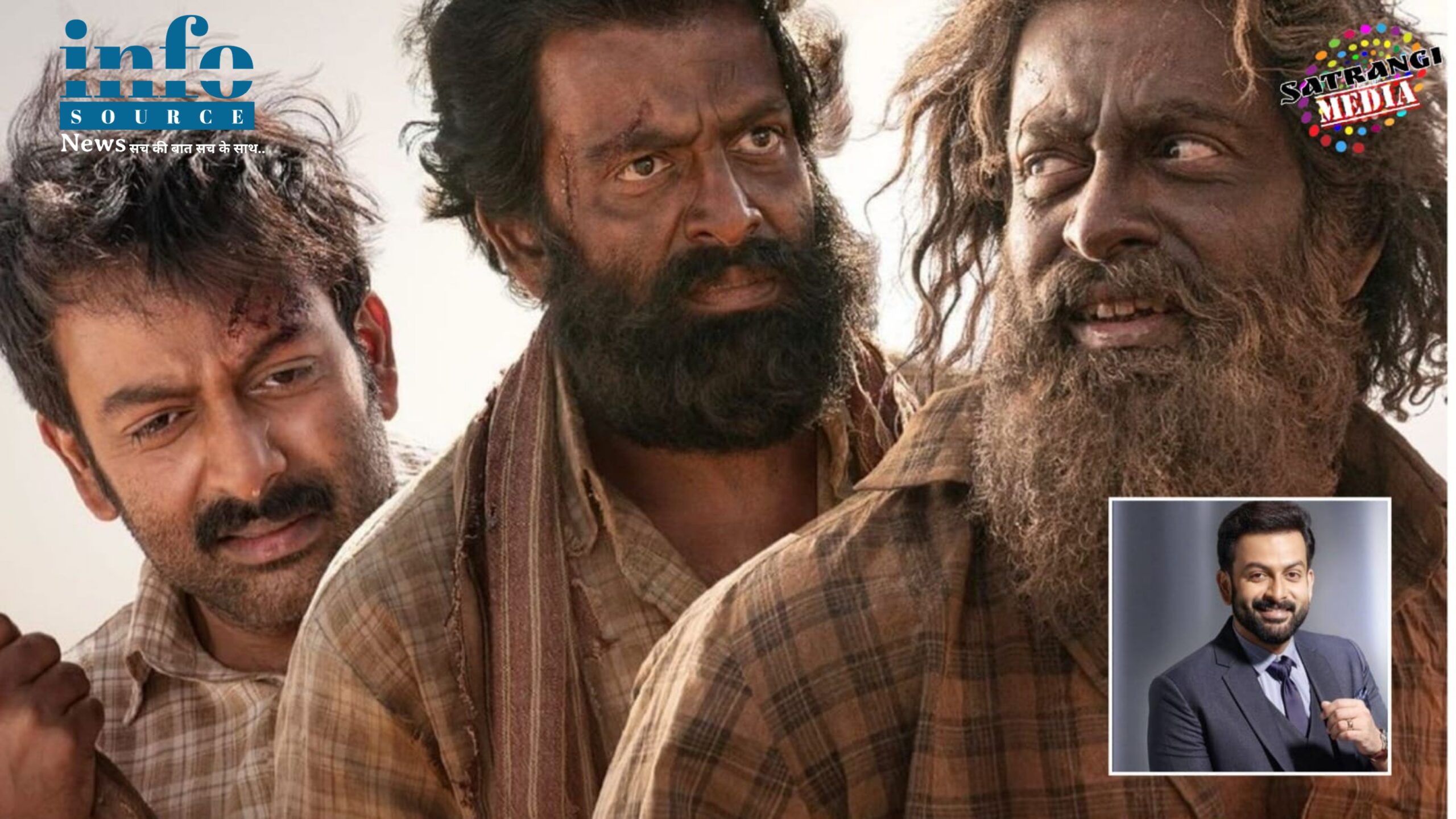 Aadujeevitham (द गोट लाइफ)’ में Prithviraj Sukumaran से लेकर ‘जोकर’ में जोकिन फीनिक्स तक: 5 अभिनेता जिन्होंने अपने किरदारों के लिए गहन शारीरिक परिवर्तन किया। Info Source News