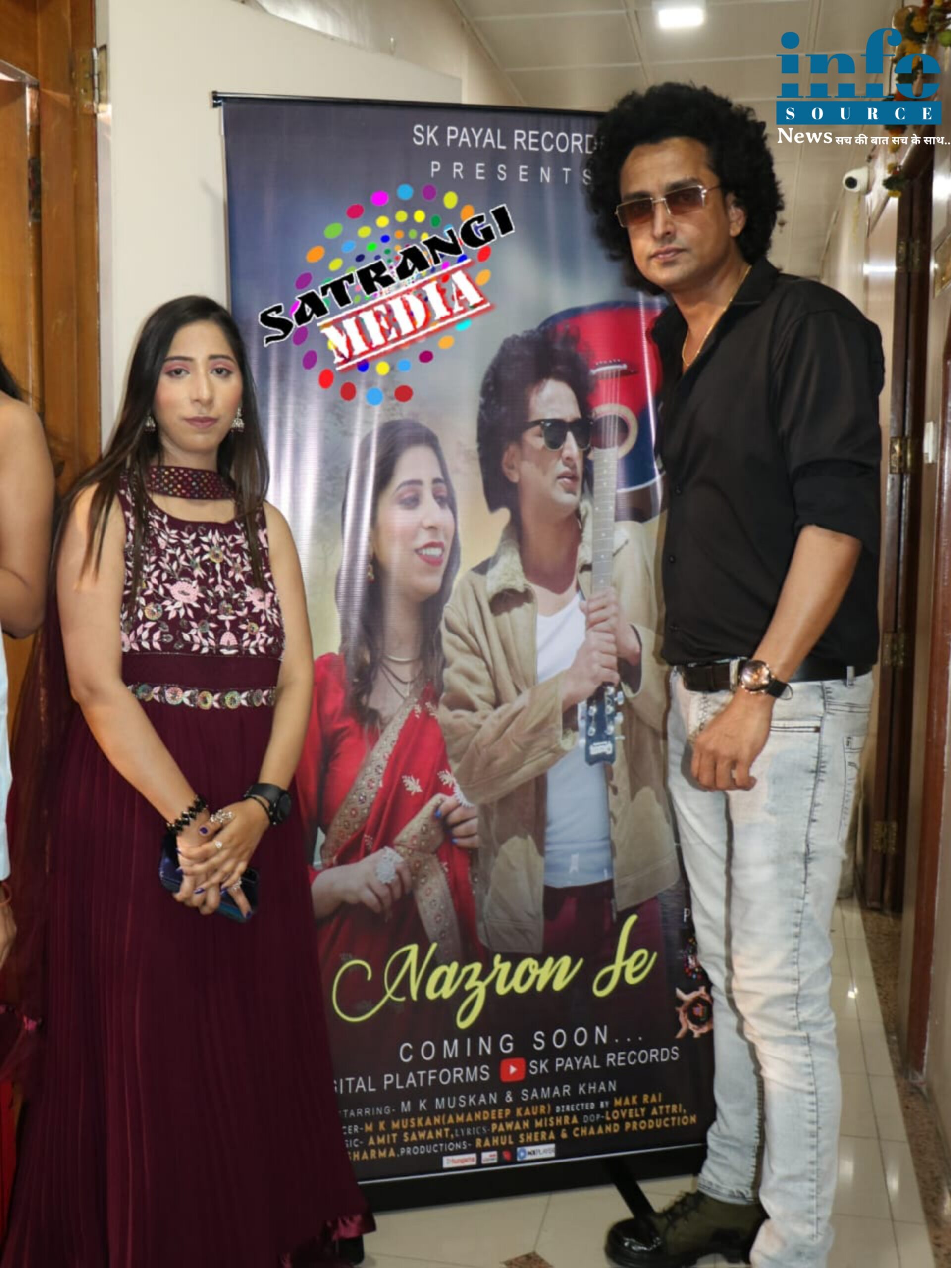 M.K Muskan का पहला म्यूजिक वीडियो "Nazron Se" एस.के पायल रिकॉर्ड्स कंपनी द्वारा रिलीज किया गया। info source news