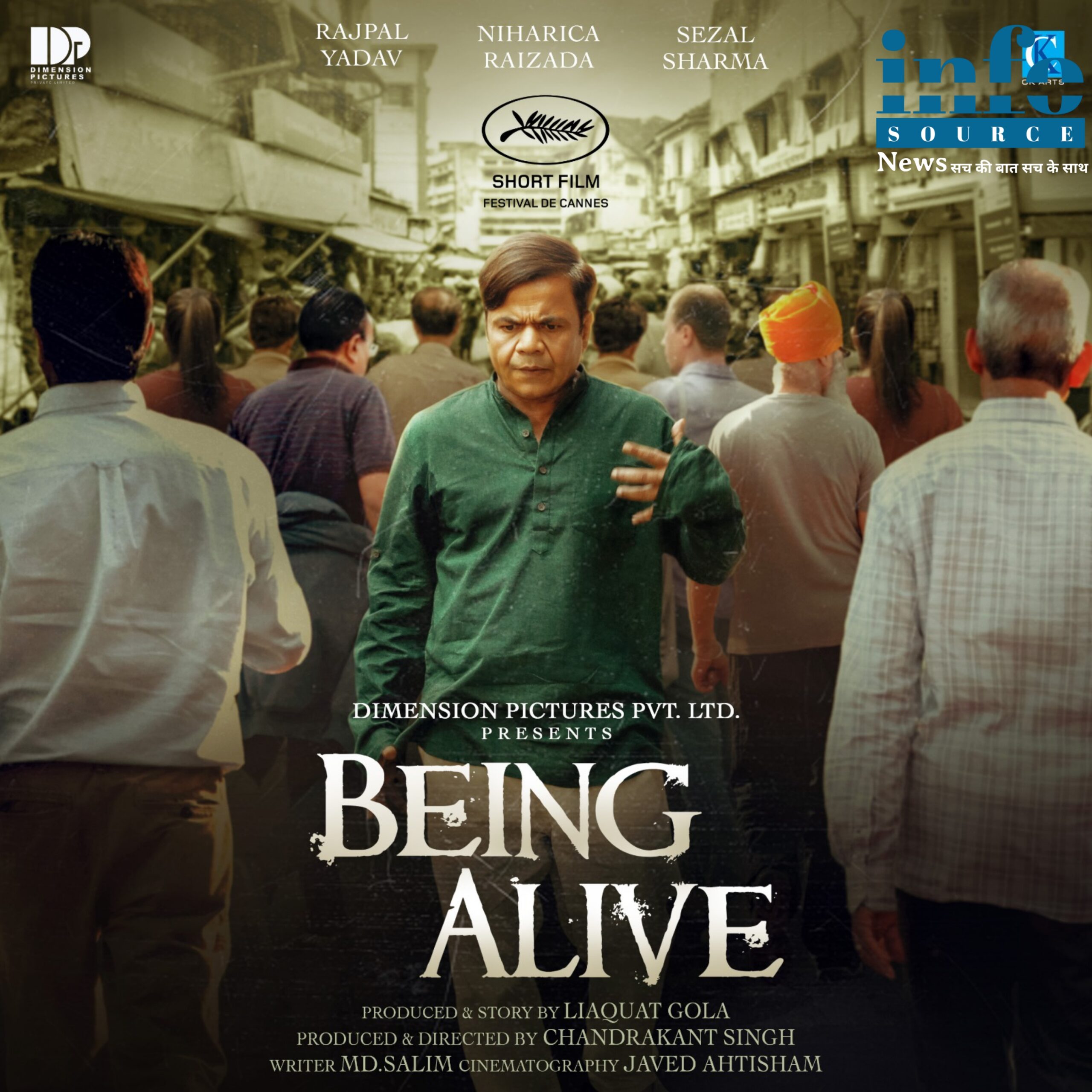 "BEING ALIVE" SOARS TO NEW HEIGHTS AS IT PREMIERES AT CANNES FILM FESTIVAL info source news