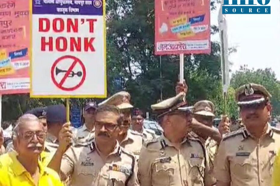 Nagpur News: Nagpur police has started "No Horning" Campaign info source news