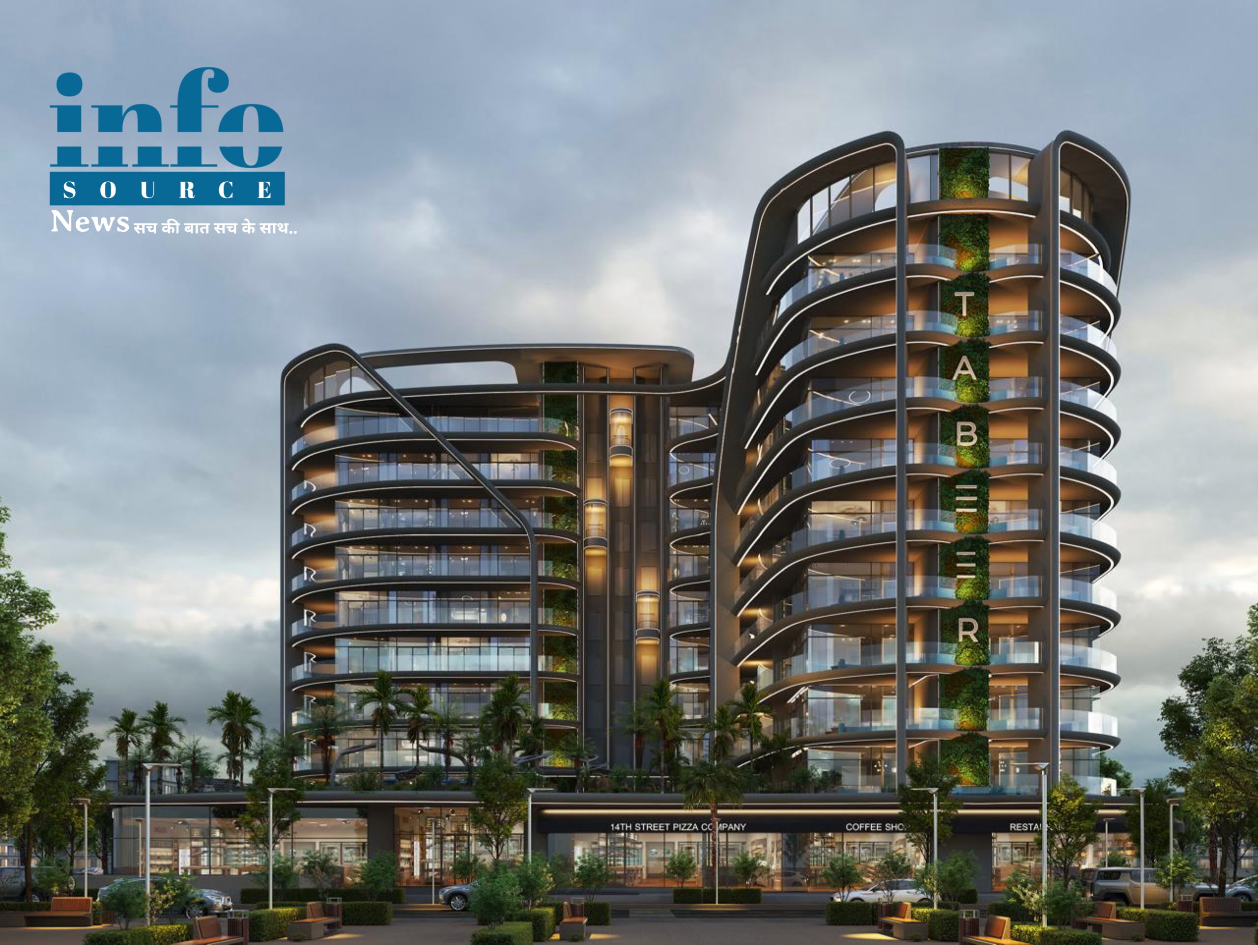 Tabeer Development Allocates AED 1 billion for 2024 Inventory Expansion, Cementing its Position in the Industry info source news