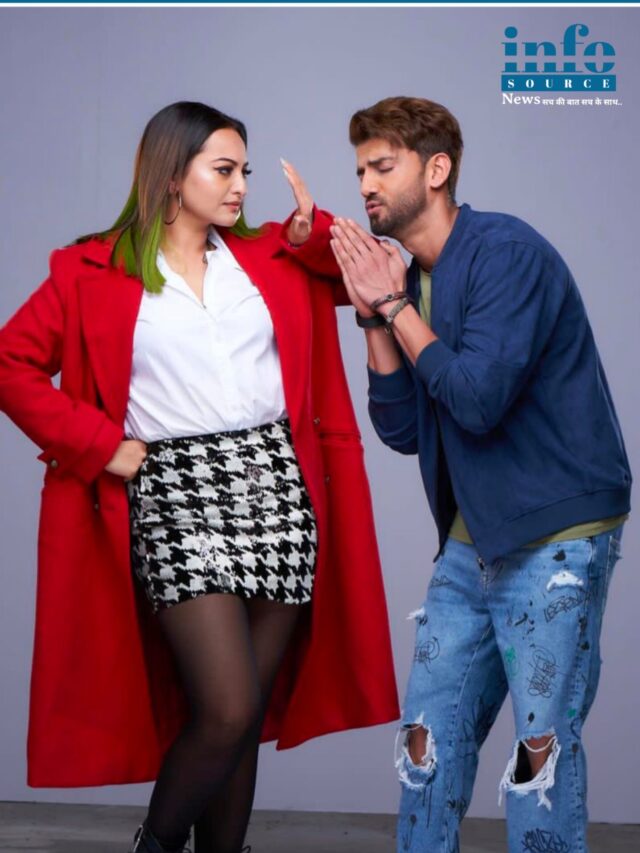 कौन है Sonakshi Sinha के होने वाले Husband Zaheer Iqbal ?