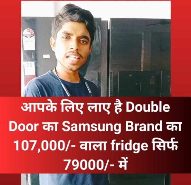 WhatsApp Image 2024-06-01 at 1.26.34 PM