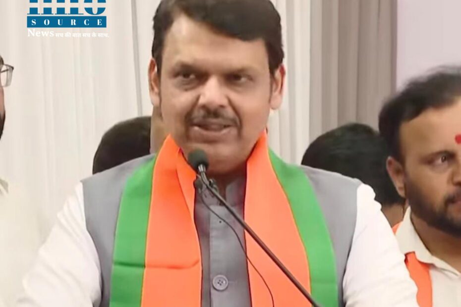 Devendra fadnavis ने घोषणा की है कि 1 घर की कितनी महिलाओं को मिलेगा लाडली बहना योजना का लाभ info source news