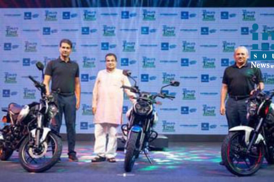 Bajaj Company ने Launch की है, दुनिया की सबसे पहली CNG Bike केंद्रीय मंत्री Nitin gadkari ने इसे भविष्य की Bike कहा info source news