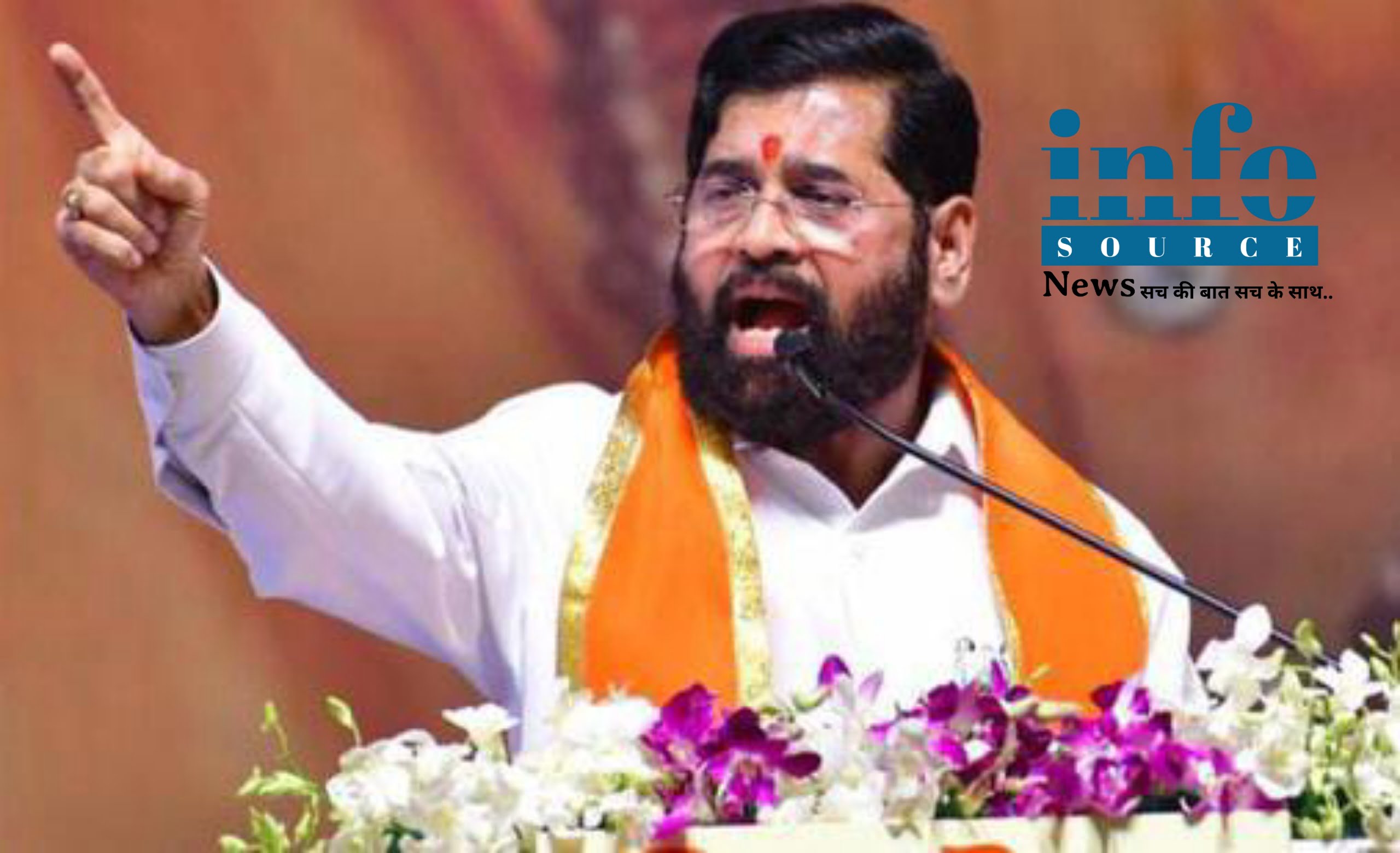 Nana Patole ने की PM modi पर विवादित टिप्पणी, इस पर Eknath shinde का सनसनीखेज जवाब! Info source news
