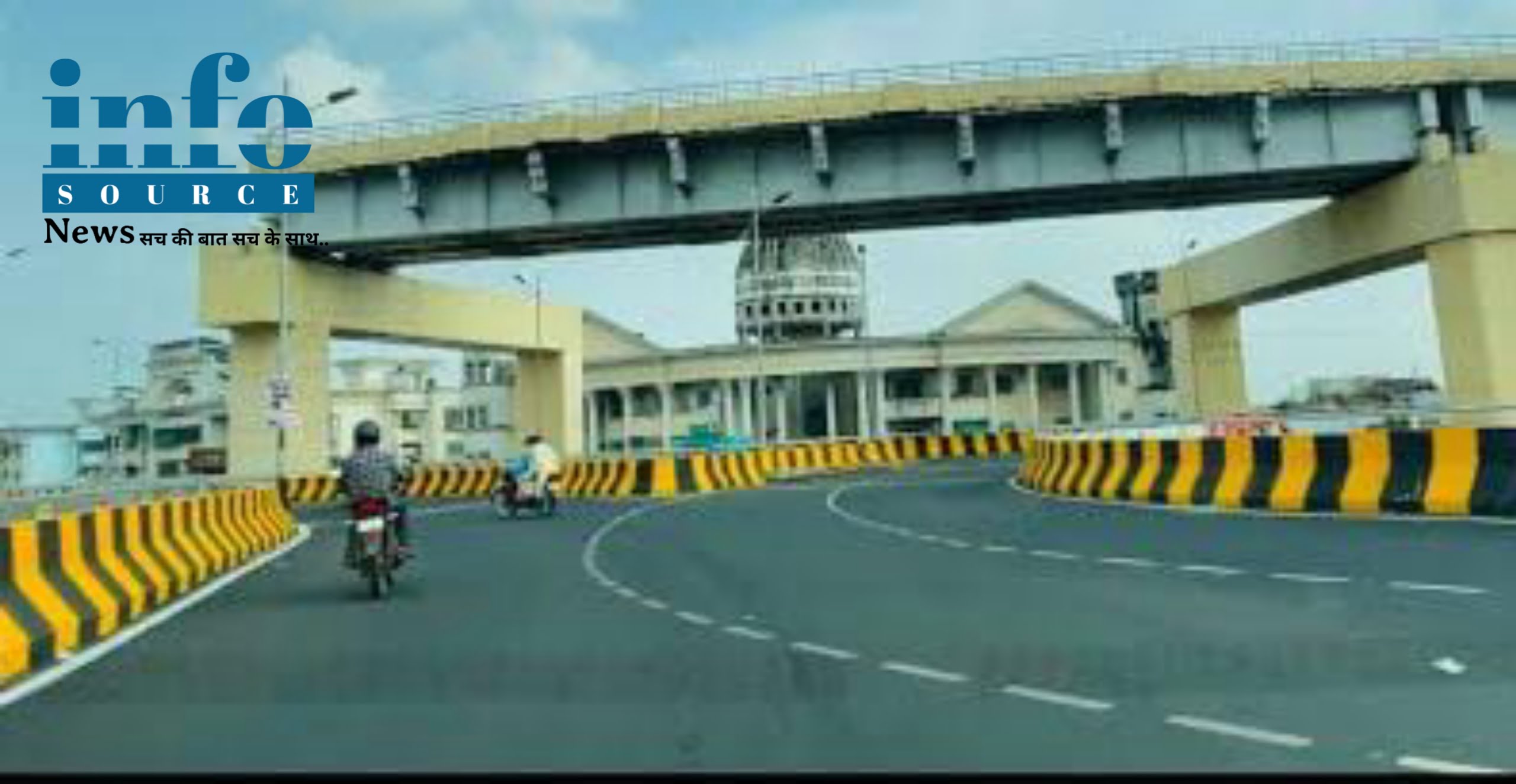 Nagpur: Kalamna Flyover से निचे गिरने से एक व्यक्ति की हुई मौत info source news