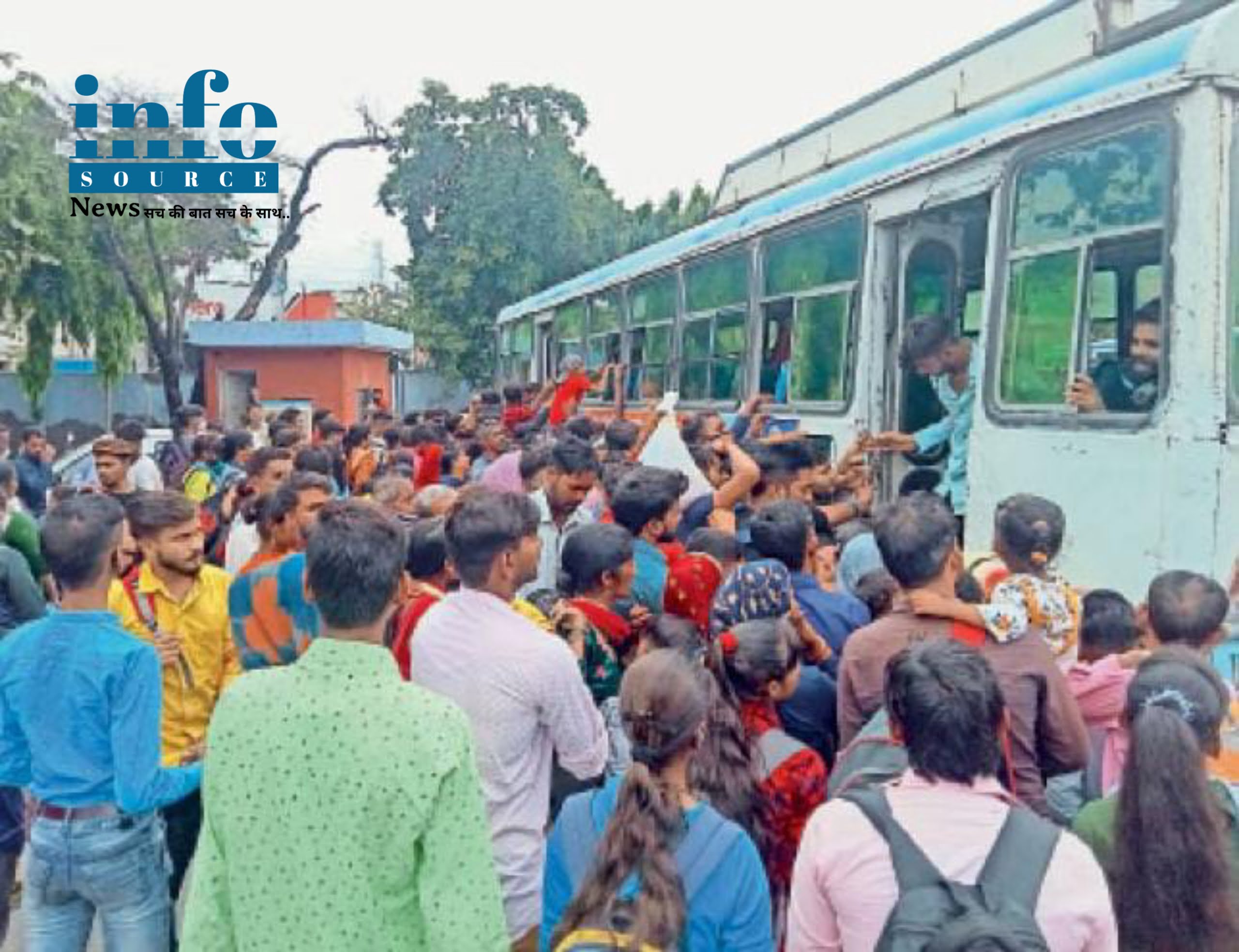 ST Bus की कमी के चलते कई छात्रों को लौटना पड़ा घर, अव्यवस्था से नागरिक परेशान info source news