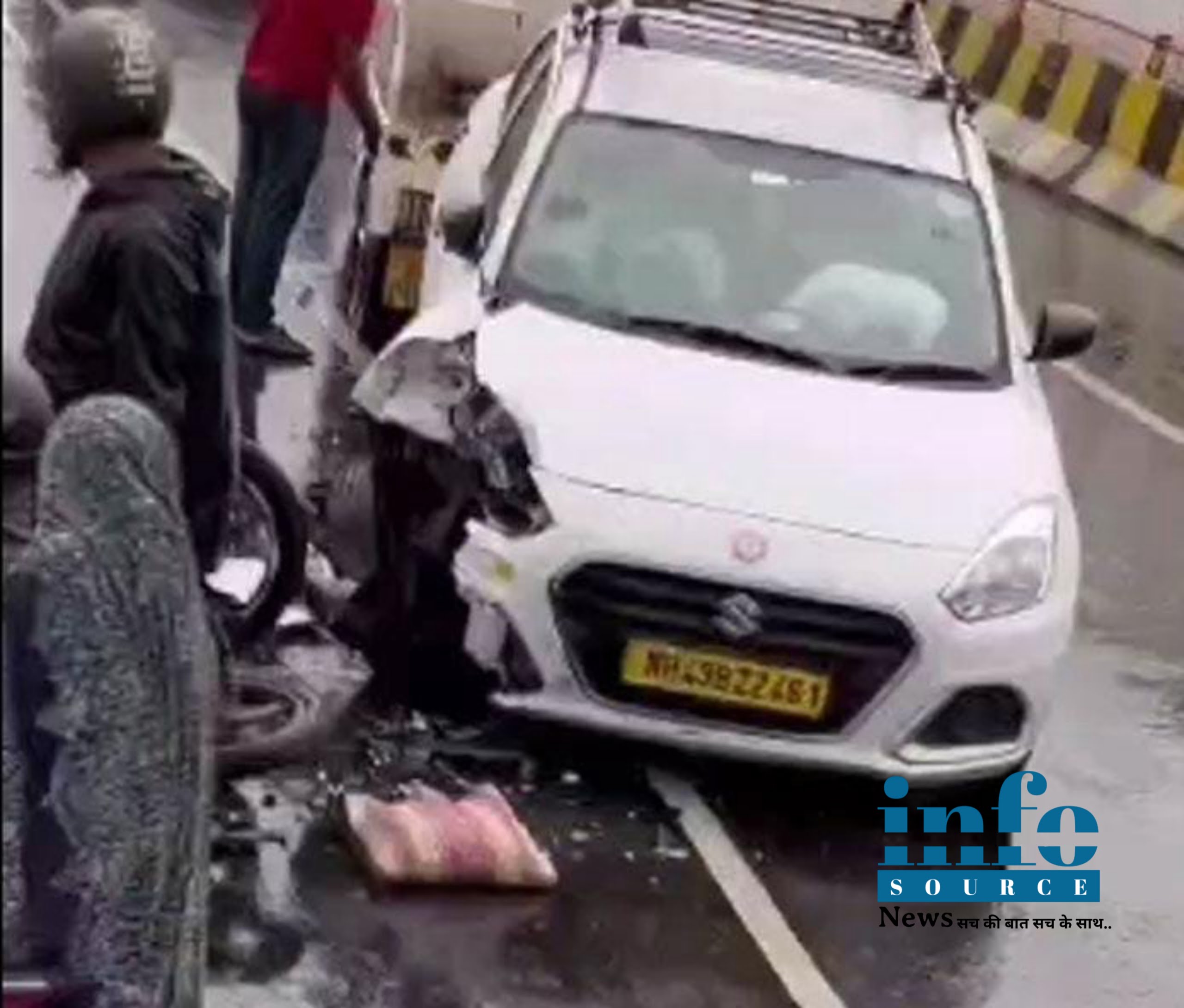 एक तेज रफ्तार Car ने Bike को मारी टक्कर, बाइक चालक गंभीर रूप से घायल, Sadar Flyover पर हुआ हादसा info source news