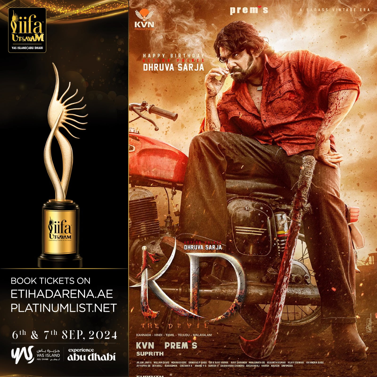 kd-kalidasa Excitement Builds For The Gem Of Sandalwood Cinema, The Highly Anticipated Visual Spectacle info source news