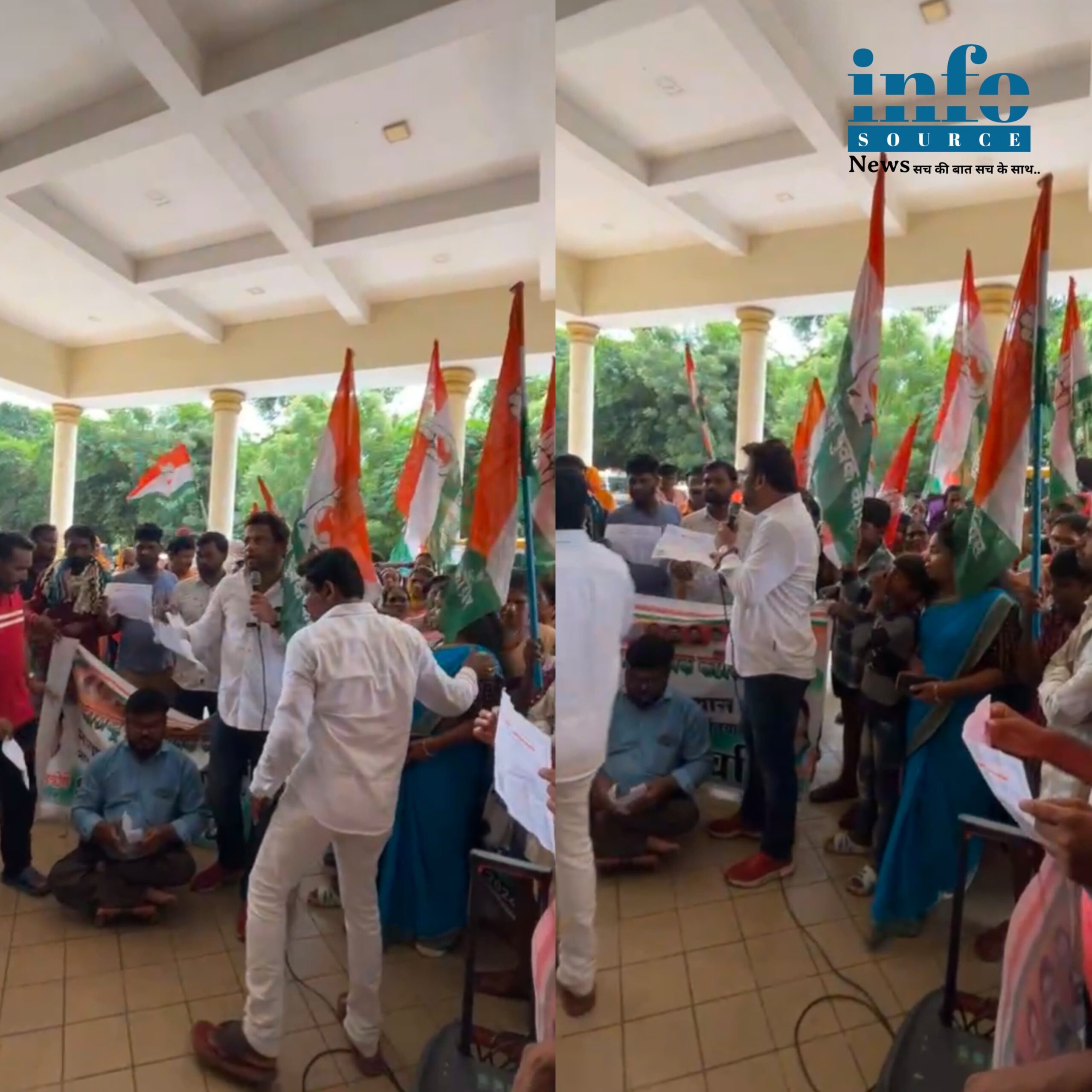 Nagpur News: NIT के सामने कांग्रेस का आंदोलन info source news