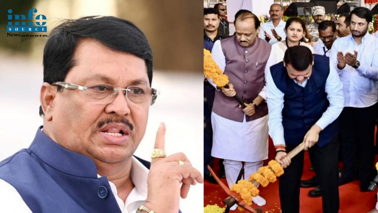 Vijay Wadettiwar ने लगाया सरकार पर इलज़ाम, बिना पर्यावरण विभाग की इजाजत के सूरजगढ़ स्टील प्लांट का हो रहा है भूमि पूजन info source news