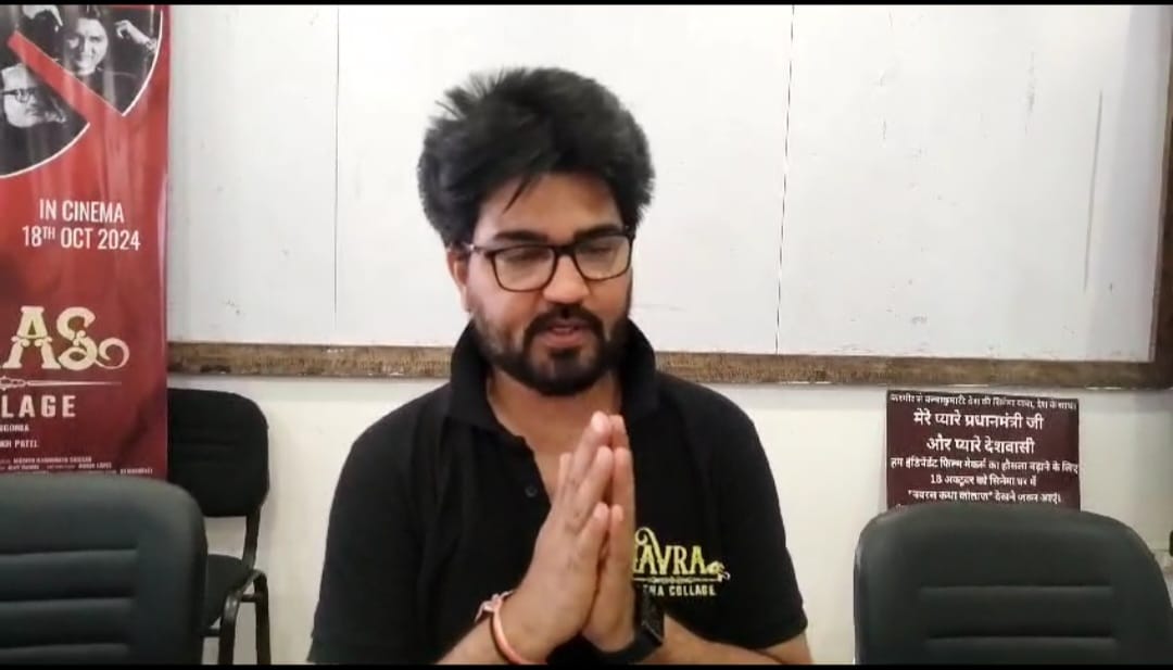 प्रवीण हिंगोनिया