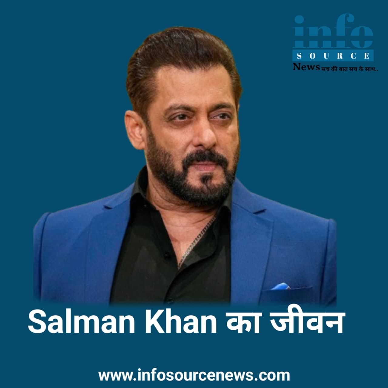 salman khan ka jeevan