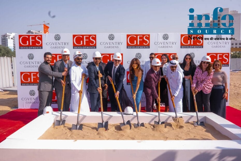 GFS Developments
