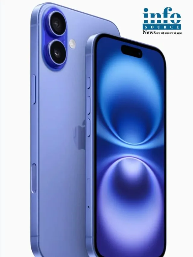 iPhone 17: क्या 9 सितंबर को आएगा धमाका? जानिए नई Price और Features!
