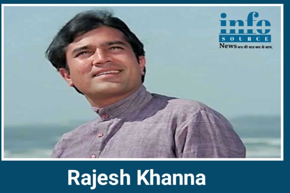 Rajesh Khanna: The great Bollywood superstar