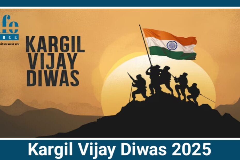 Kargil Vijay Diwas 2025