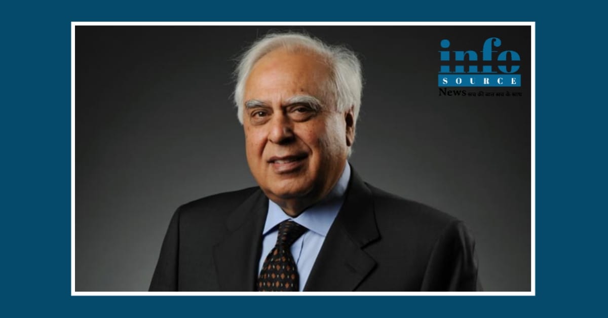 Kapil Sibal का जीवन
