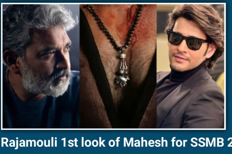Superstar Mahesh Babu: SSMB29 ग्लोबट्रॉटर एडवेंचर
