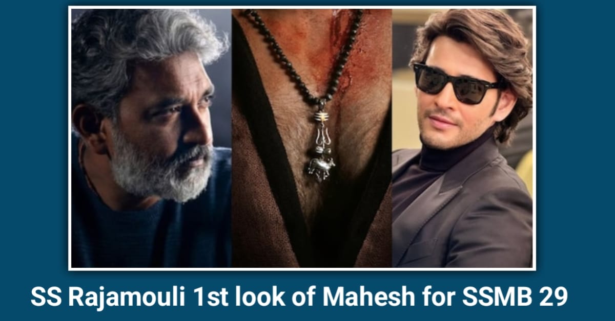 Superstar Mahesh Babu: SSMB29 ग्लोबट्रॉटर एडवेंचर