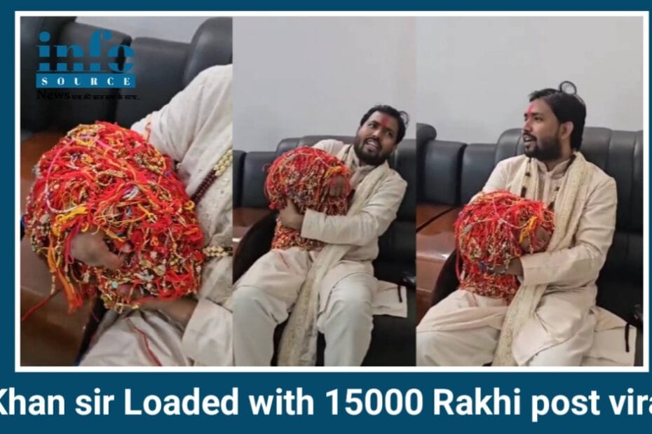 Khan Sir Special रक्षाबंधन: 15,000 ‘बहनों’ ने बांधी राखी, तोड़ा खुदका ही Record