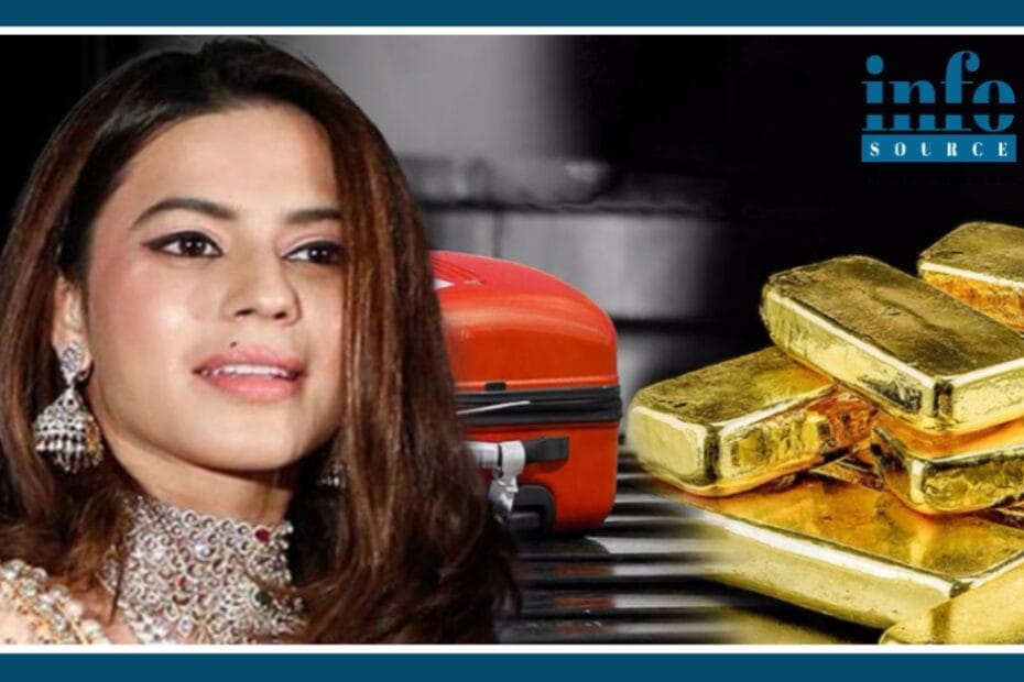 Ranya Rao Gold Smuggling Case: एक Sensational सत्य