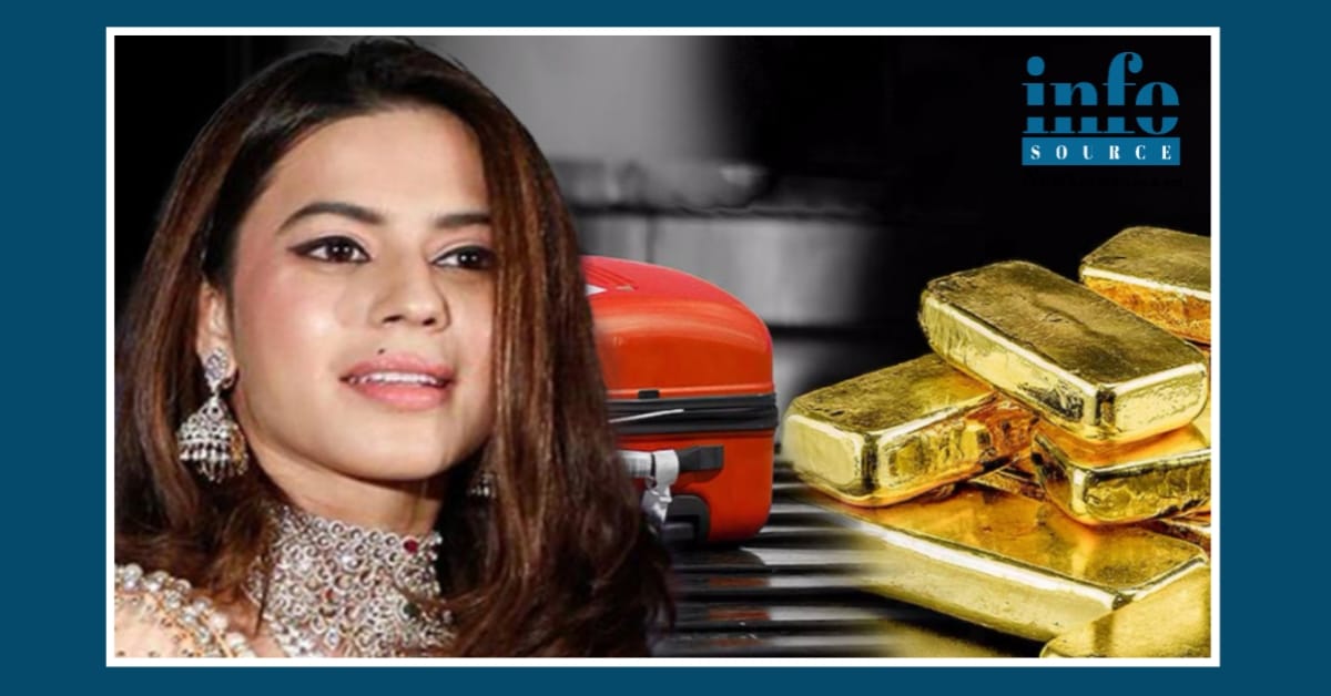 Ranya Rao Gold Smuggling Case: एक Sensational सत्य