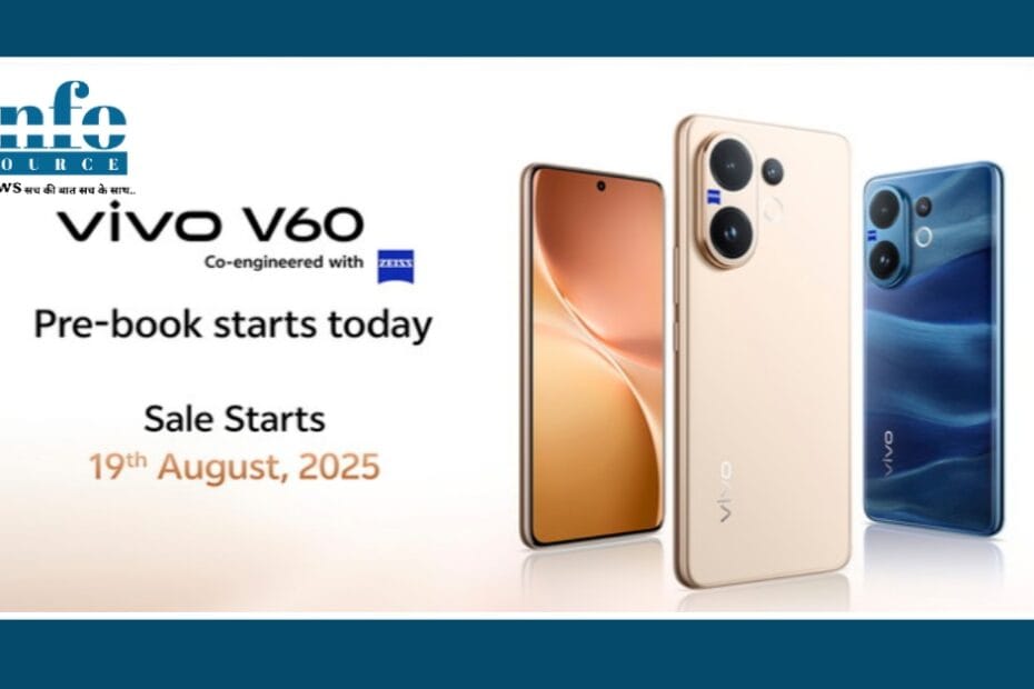Vivo V60: Price, Features, Launch और Sale