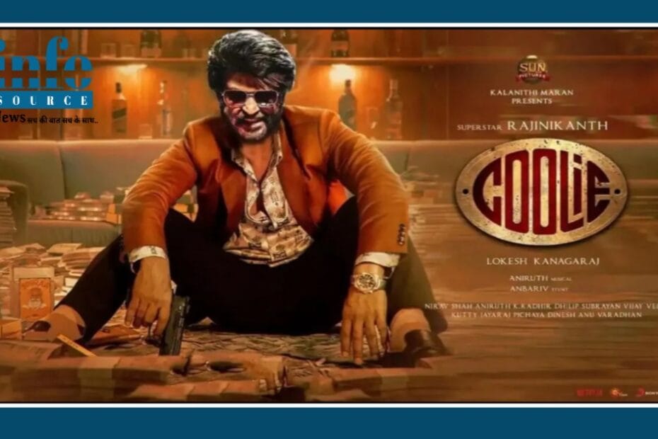 Coolie Review: Superstar Rajnikant का Master ब्लास्ट Action और Emotion का कॉम्बो