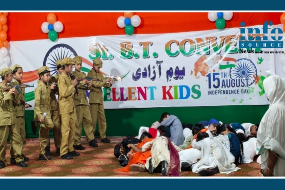 St BT Convent में Independence Day 2025 का Grand और inspiring उत्सव