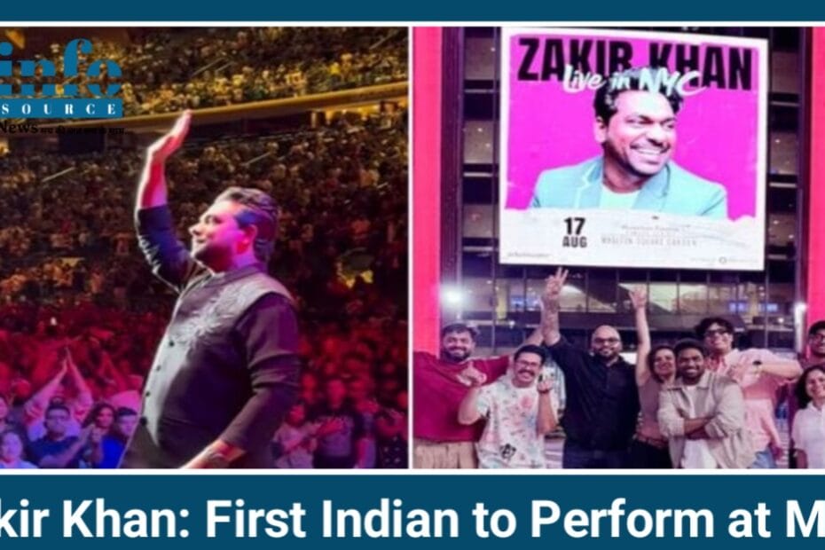 Zakir Khan ने रचा 2025 में इतिहास: Madison Square Garden Newyork में किया पहला Power Packed हिंदी Comedy Show 'जीता दिल'