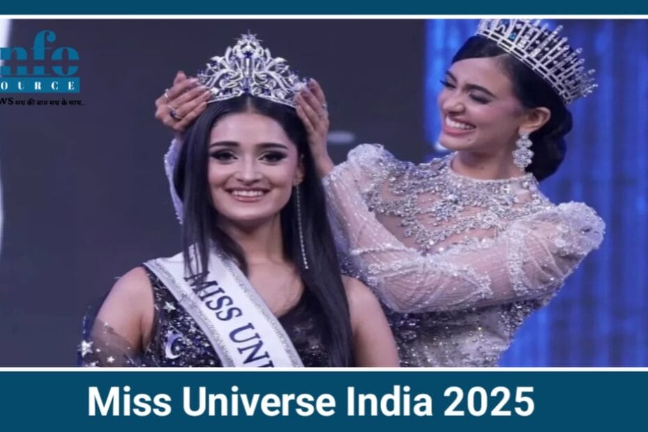 Miss Universe India 2025: राजस्थान का Pride बनी Manika Vishwakarma ने जीता ताज