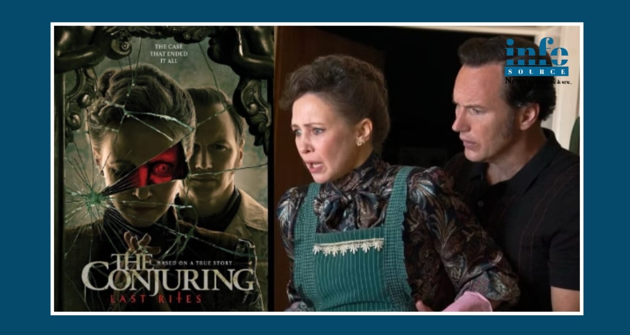 Conjuring 4: The Last Rites Review - एक eloquent Farewell लेकिन क्या सच में डरावनी थी?