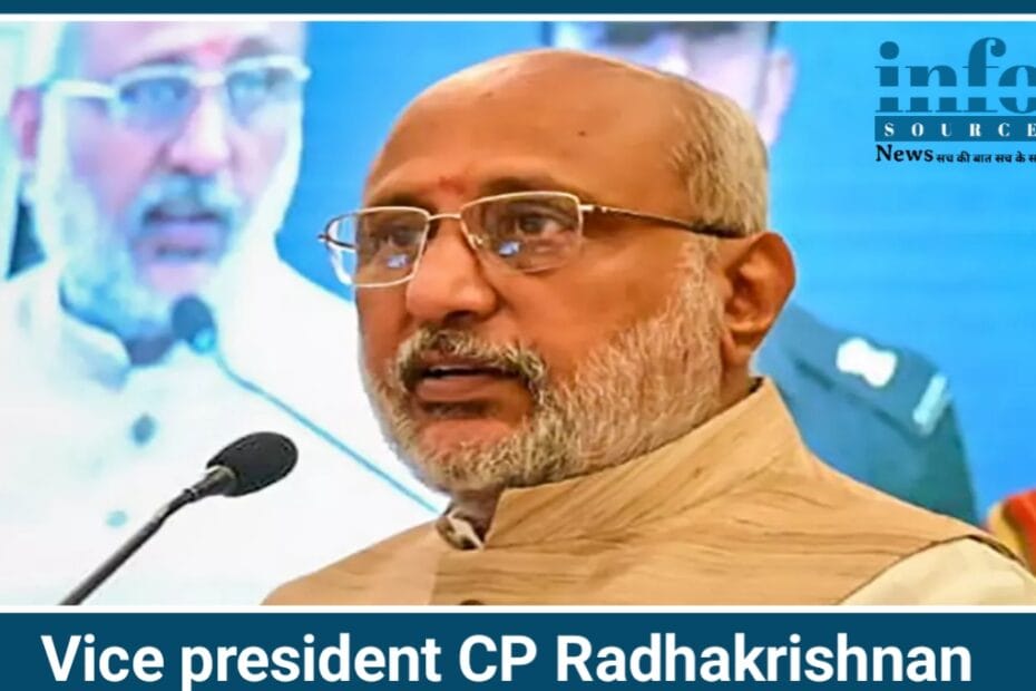 Vice President चुनाव 2025 Result Declared CP Radhakrishnan New उपराष्ट्रपति