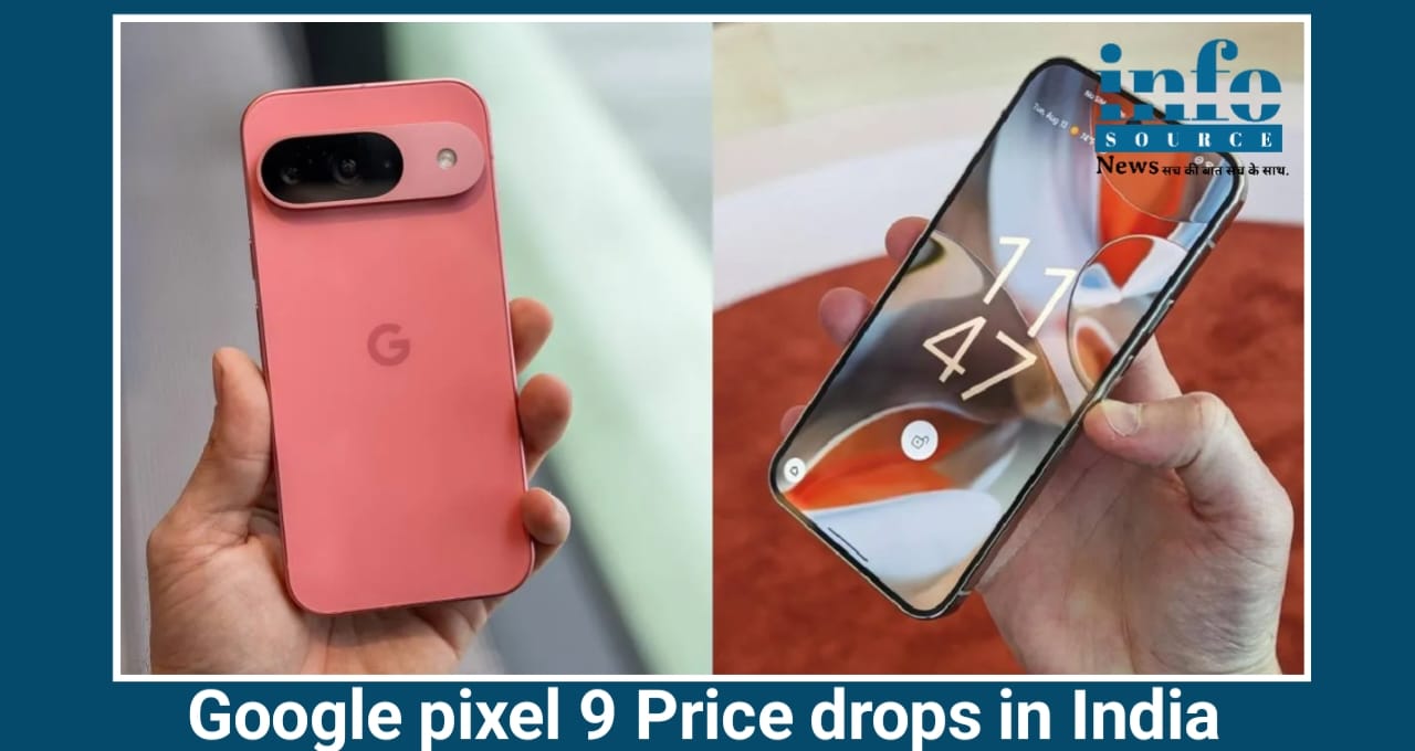 Google Pixel 9 की कीमतों में भारी गिरावट: Technology Lovers के लिए Golden मौका