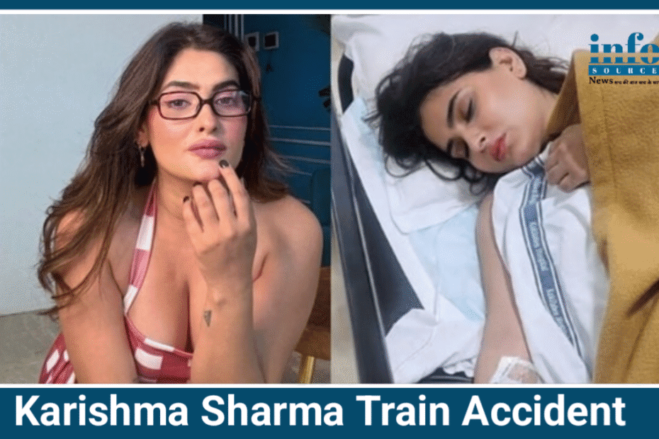 प्यार का पंचनामा 2 Fame Karishma Sharma का Train Accident गुज़री है, एक Hilarious अनुभव से