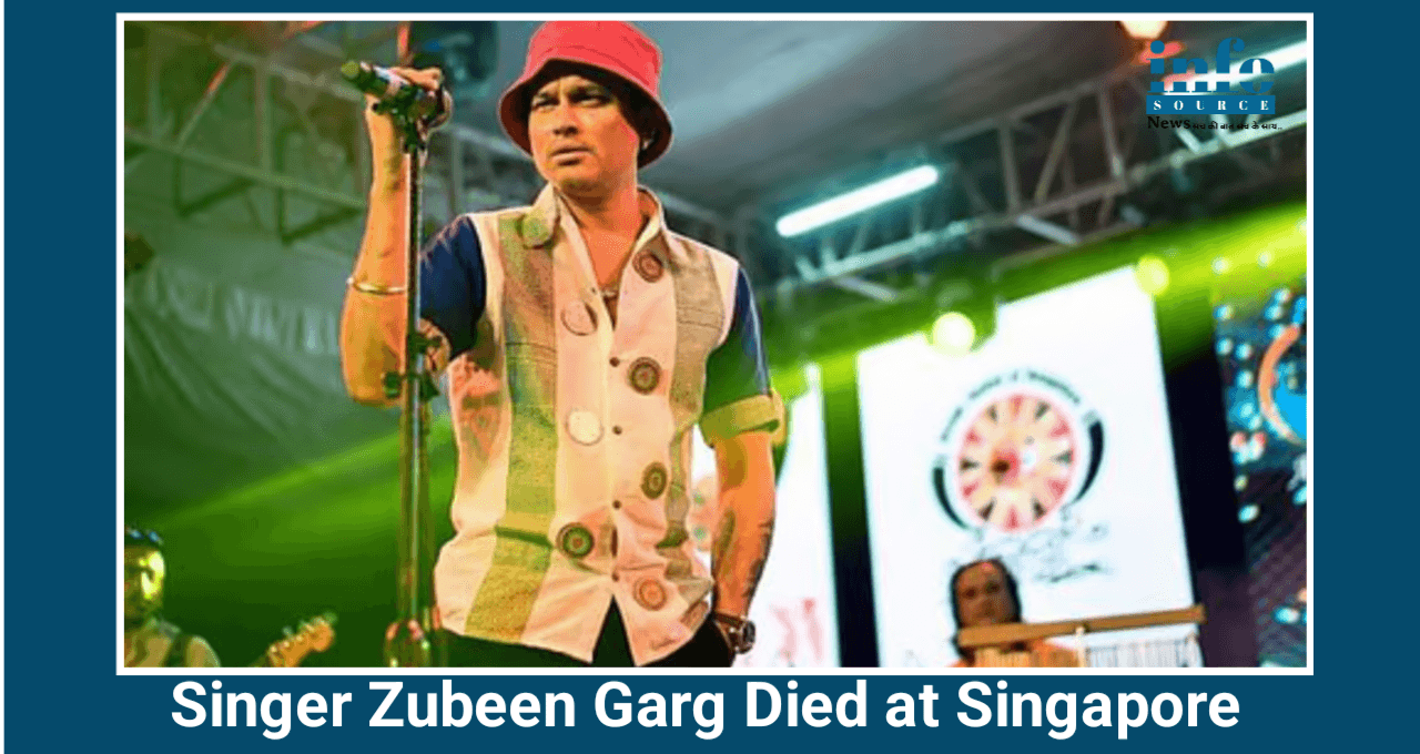 Zubeen Garg की Death Scooba Diving करते वक्त हुआ हादसा 52 साल की उम्र में गई जान