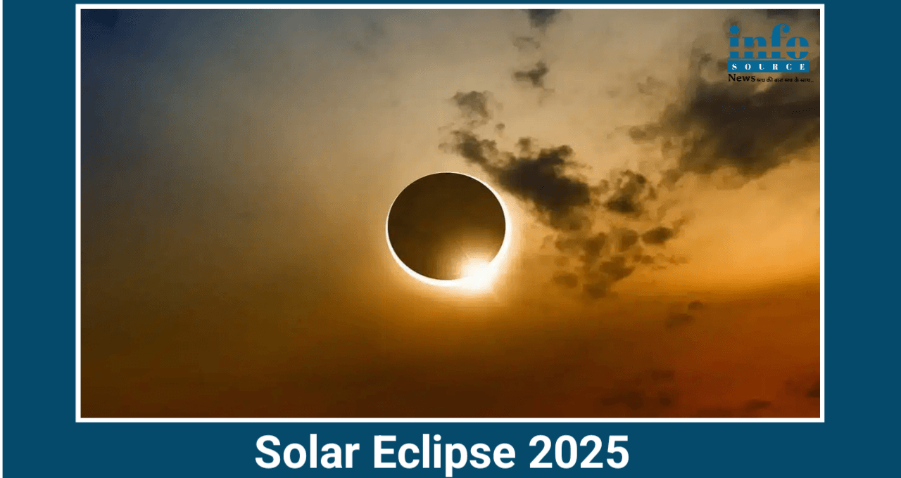 Incredible Solar Eclipse 2025 जाने भारत में कब दिखाई देगा, सावधानिया और वैज्ञानिक दृष्टिकोण ?