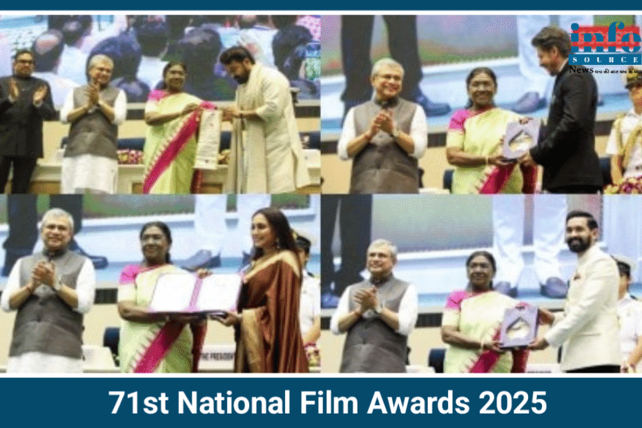 71st National Film Awards 2025: भारतीय सिनेमा का जश्न, New सितारों और पुरानी हस्तियों की वाहवाही