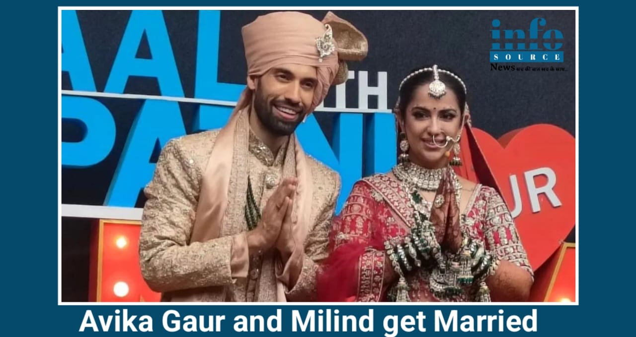 बालिका वधू फेम Avika Gor की शादी – Dream जैसा जश्न, Happiness की बरसात! 2025 में हुआ अविका की जिंदगी का नया सफर शुरू
