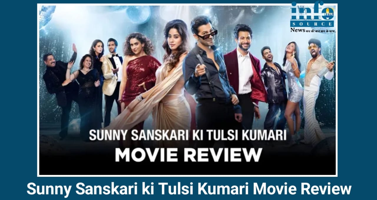 “Sunny Sanskari ki Tulsi Kumari” मूवी Review: वरुण धवन और जान्हवी कपूर की केमिस्ट्री Captures the Audience's Heart