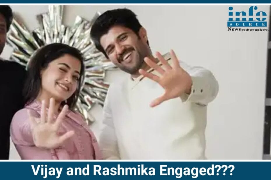 Vijay Devarakonda & Rashmika Mandana की सगाई की खबर: क्या Truth है, क्या Rumor? क्या 2026 में होगी शादी?