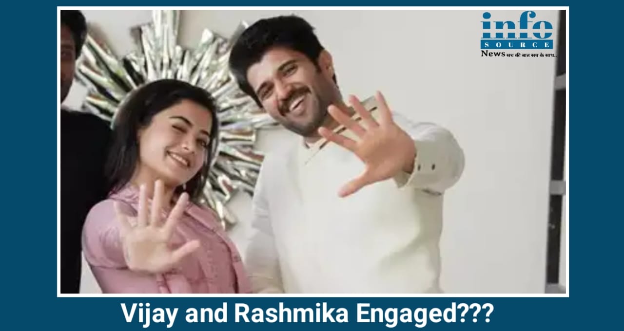 Vijay Devarakonda & Rashmika Mandana की सगाई की खबर: क्या Truth है, क्या Rumor? क्या 2026 में होगी शादी?