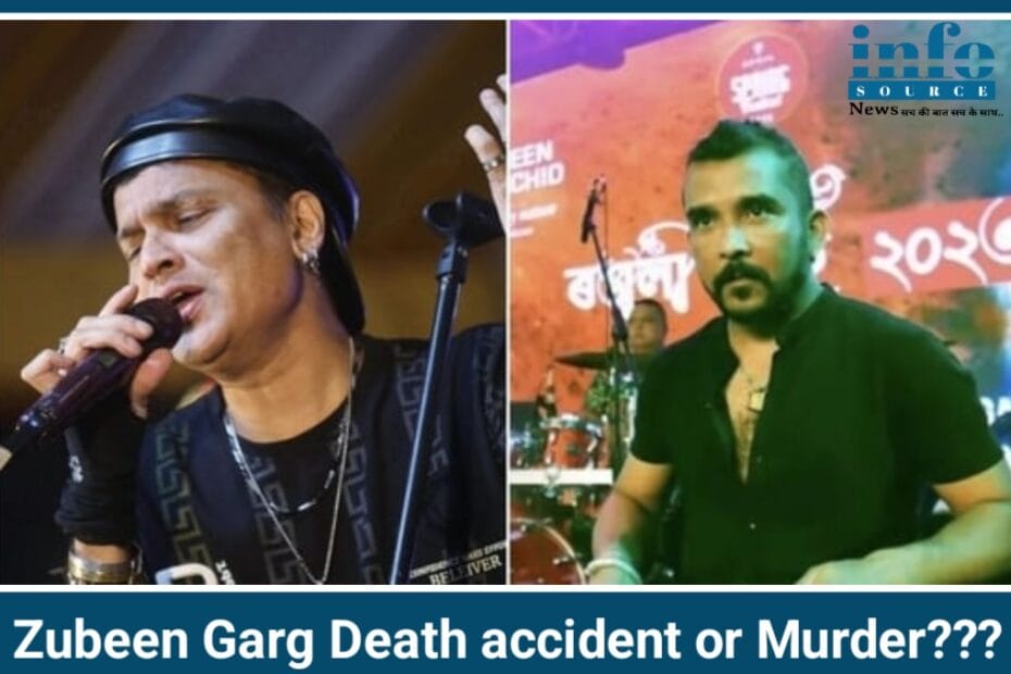 Zubeen Garg की Death Accident है या Murder 2025: जब सन्नाटा सवालों से टूटने लगा Shekhar Jyoti Goswami का दावा