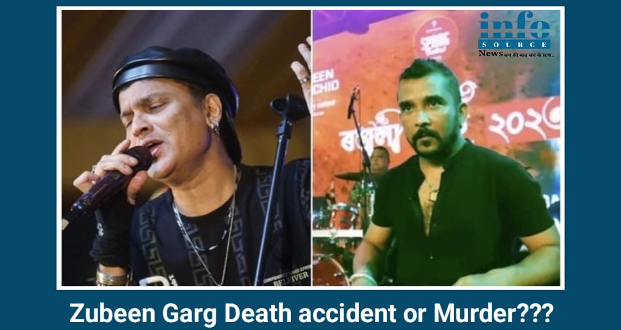 Zubeen Garg की Death Accident है या Murder 2025: जब सन्नाटा सवालों से टूटने लगा Shekhar Jyoti Goswami का दावा