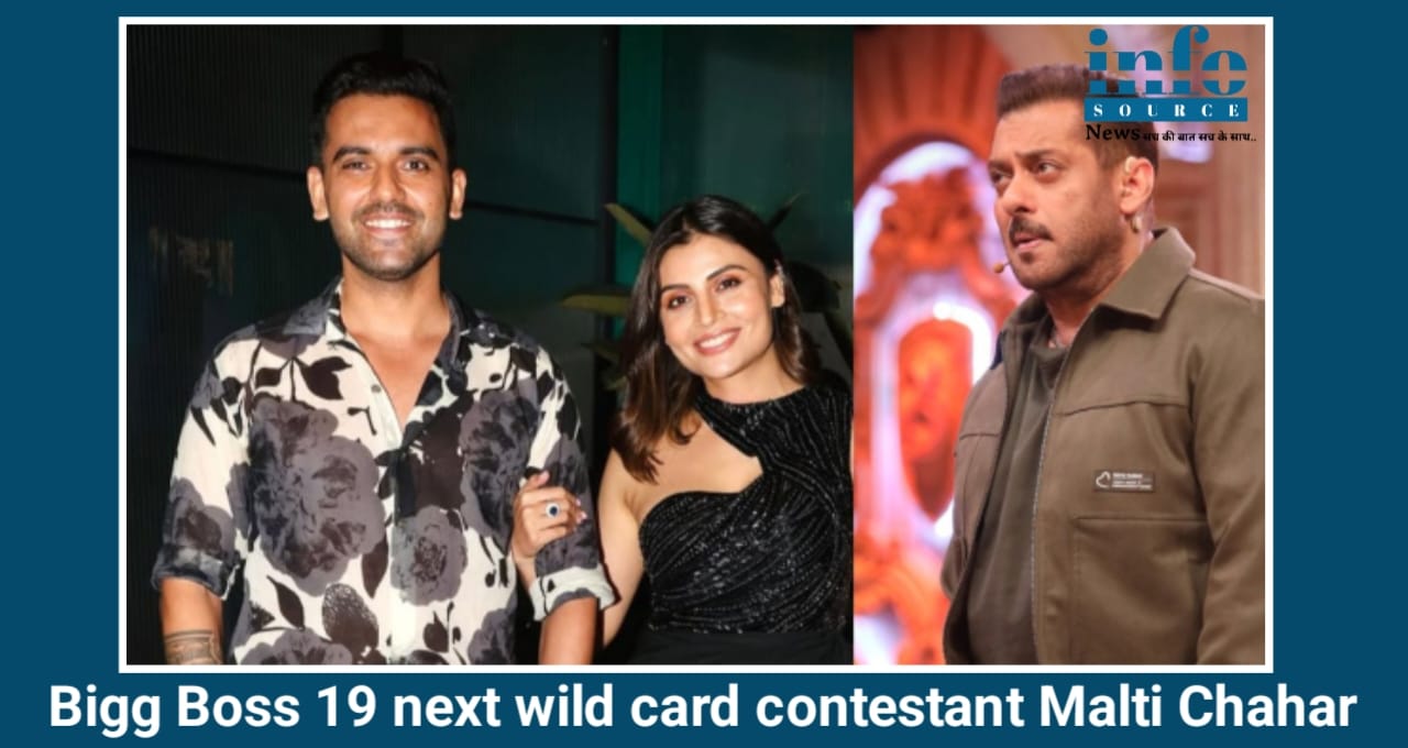 Bigg Boss 19 में Wild कार्ड एंट्री? Malti Chahar क्रिकेट स्टार की बहन लेंगी टीवी शो से करियर की उड़ान