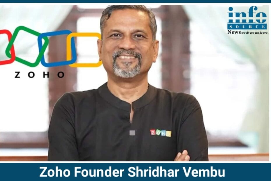 Zoho संस्थापक Shridhar Vembu का साफ संदेश, Privacy बनाम Power डिजिटल दुनिया में बढ़ता Struggle