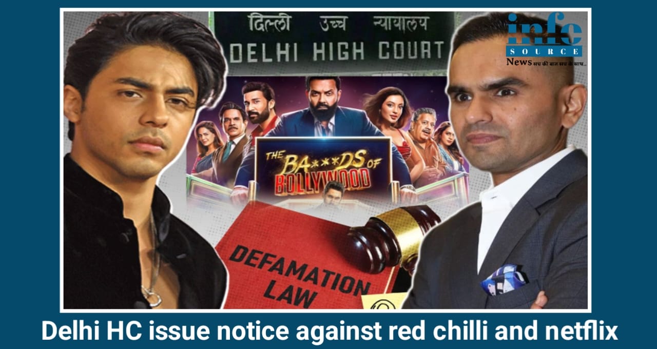 Sameer Wankhede और Aryan Khan Defamation Case Latest News: Delhi HC ने जारी किया Red Chillies और Netflix के खिलाफ नोटिस 7 दिन बाद Hearing