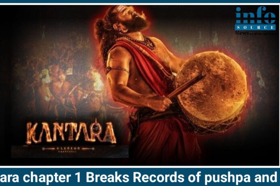 Kantara Chapter 1: Rishabh Shetty की फिल्म बनी भारत की 12th Biggest Hit और Global Sensation, Worldwide कलेक्शन ने मचाया Blast